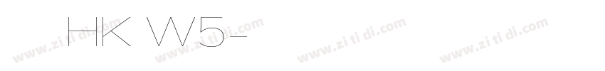 華康儷黑HK W5字体转换
